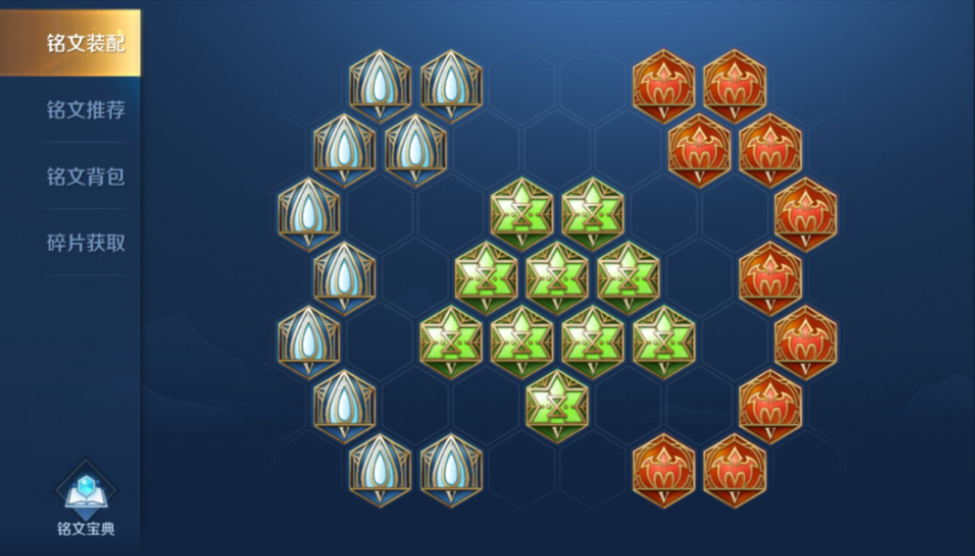 王者荣耀中单打貂蝉出装怎么搭配 王者荣耀中单打貂蝉出装怎么搭配