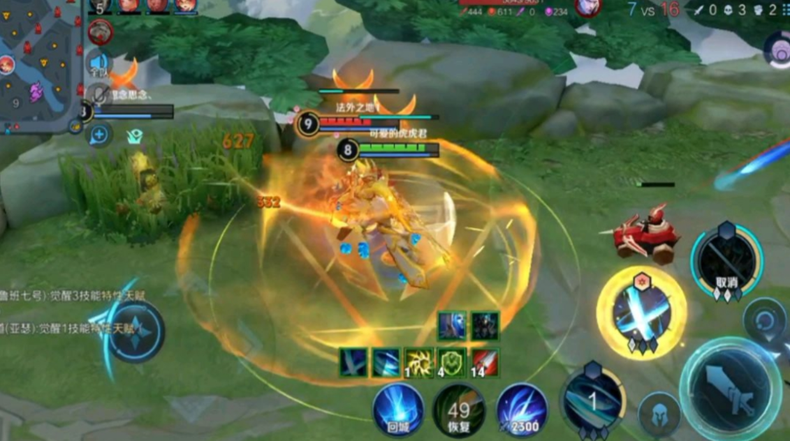 王者荣耀铠乱斗怎么打 王者荣耀铠乱斗怎么打