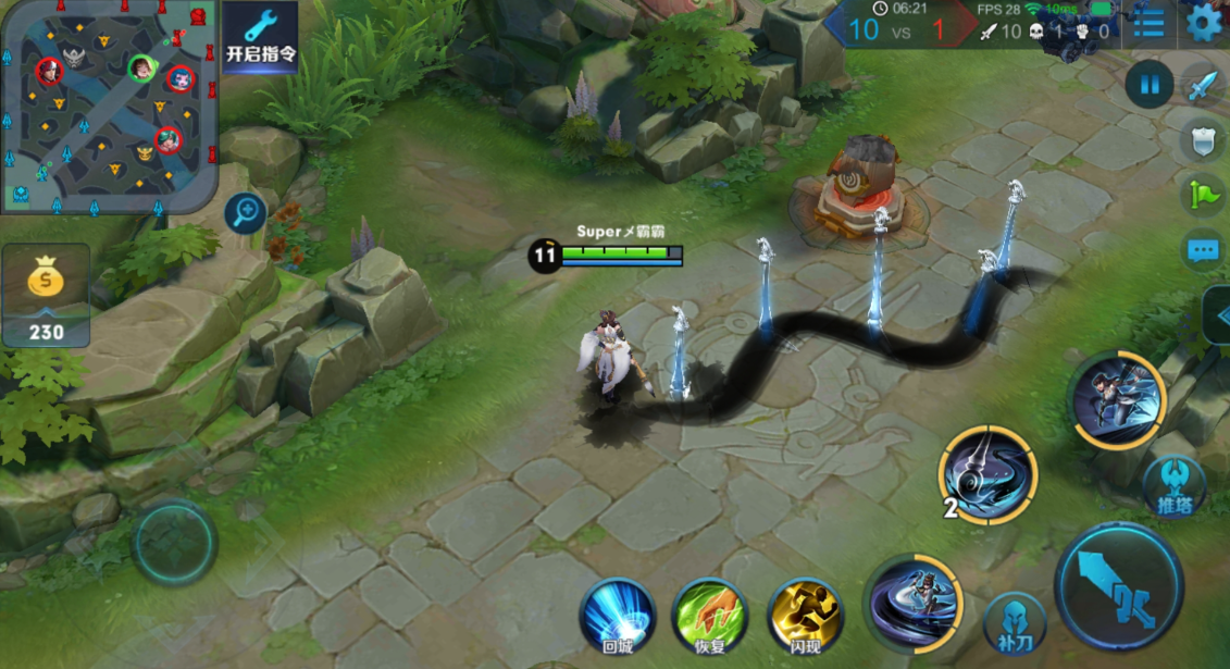 王者荣耀上官婉儿如何搭配铭文出装 王者荣耀上官婉儿如何搭配铭文出装