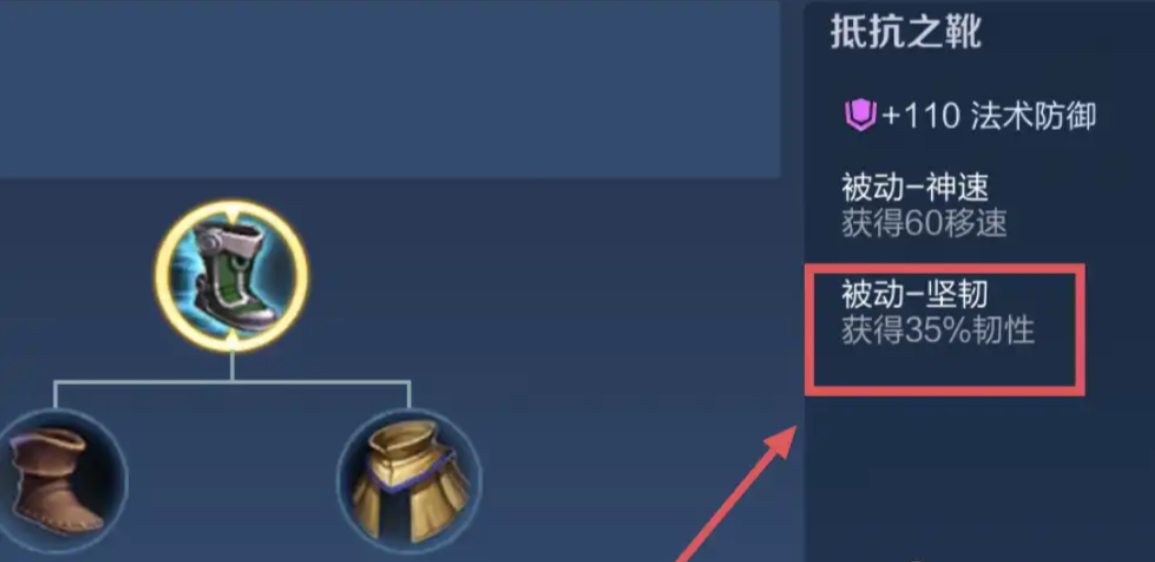 王者荣耀达摩的最佳怎么出装 王者荣耀达摩的最佳怎么出装