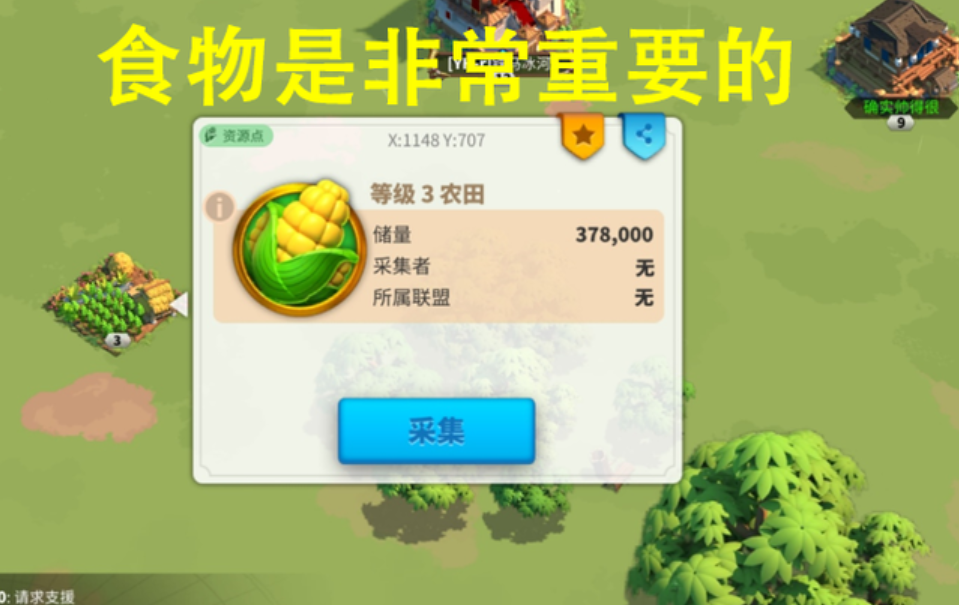 万国觉醒英雄品质怎么划分