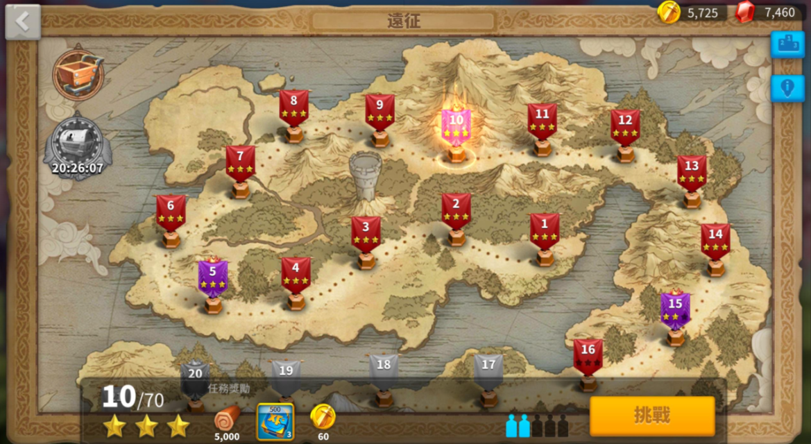 万国觉醒礼物商店什么好 万国觉醒礼物商店什么好