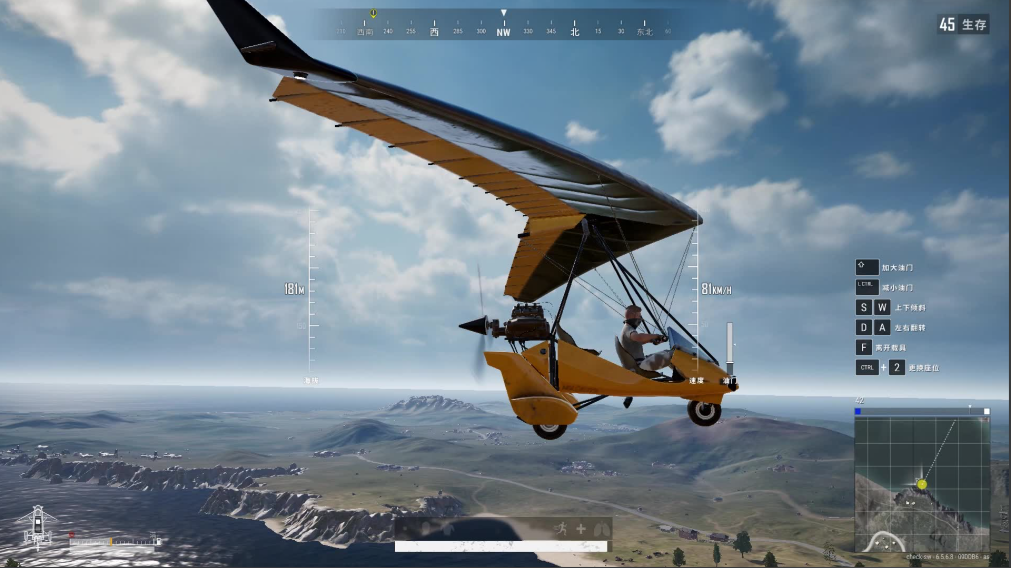 绝地求生飞机在哪里训练 绝地求生飞机在哪里训练