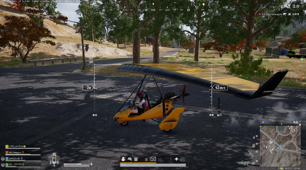 绝地求生飞机在哪里训练 绝地求生飞机在哪里训练