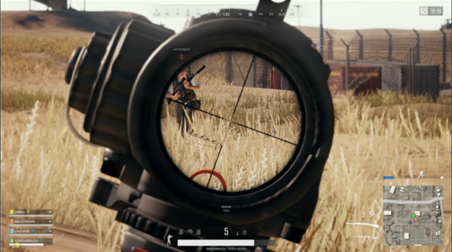 绝地求生瞄准镜怎么斜着瞄准 绝地求生瞄准镜怎么斜着瞄准
