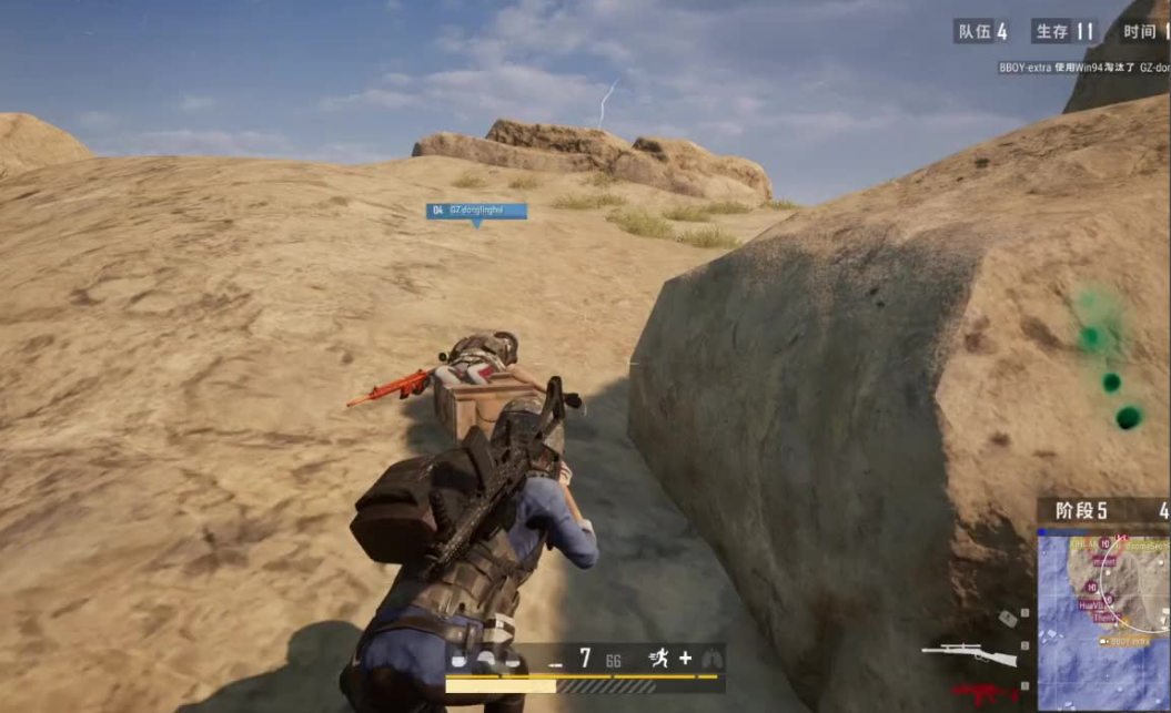 绝地求生怎么连续切枪 绝地求生怎么连续切枪