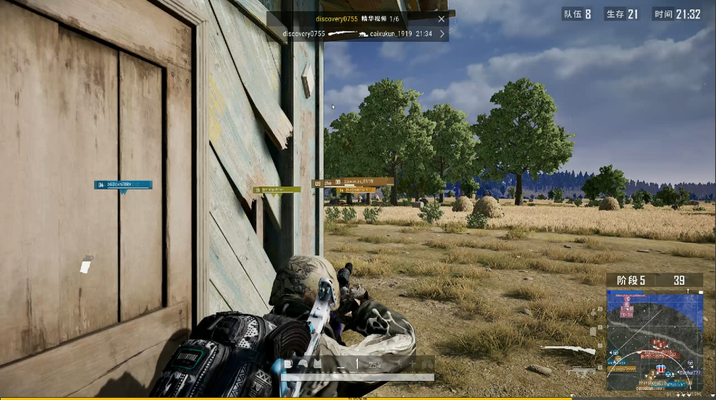 绝地求生新出模式怎么玩 绝地求生新出模式怎么玩