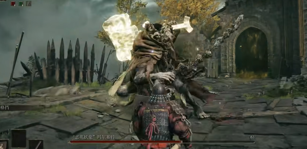 艾尔登法环新手按什么顺序玩