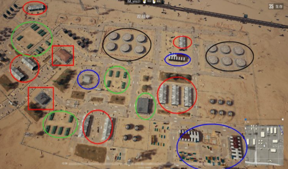 绝地求生有什么特别肥的地方 绝地求生有什么特别肥的地方