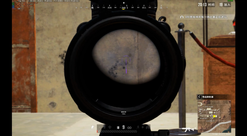 绝地求生什么枪不用压枪 绝地求生什么枪不用压枪