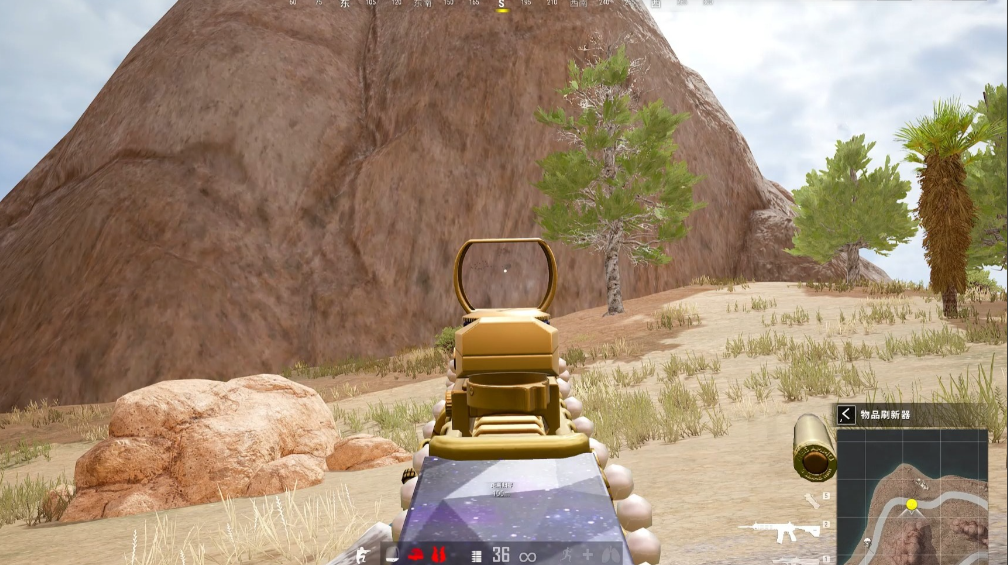 绝地求生什么枪不用压枪 绝地求生什么枪不用压枪