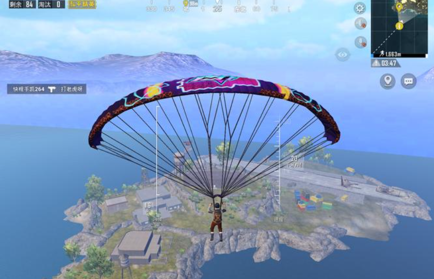 和平精英怎么带队友飞 和平精英怎么带队友飞