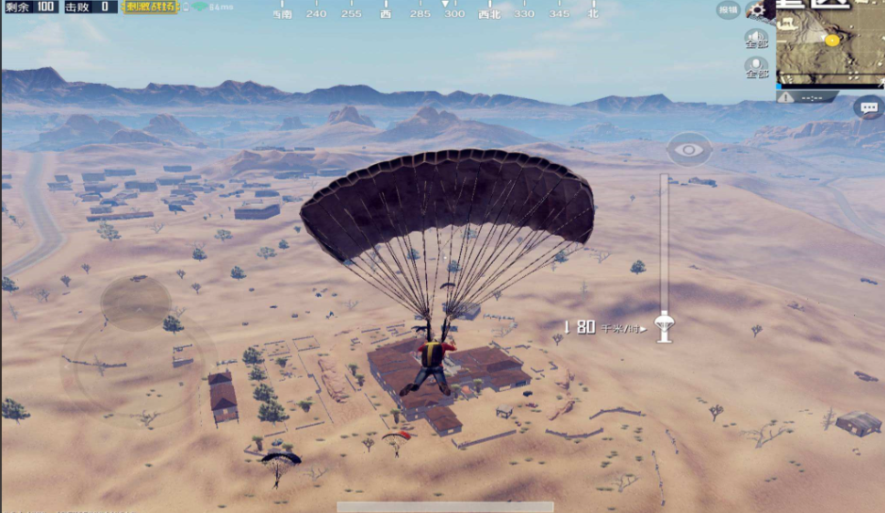 和平精英怎么带队友飞