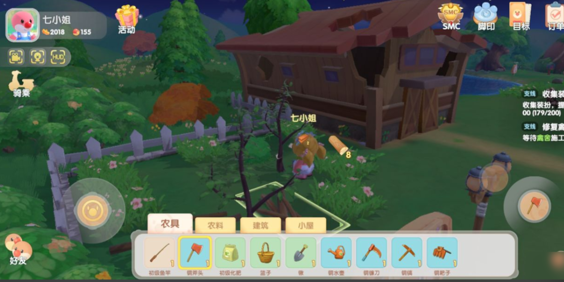 摩尔庄园木头怎么送埃里克斯 摩尔庄园木头怎么送埃里克斯