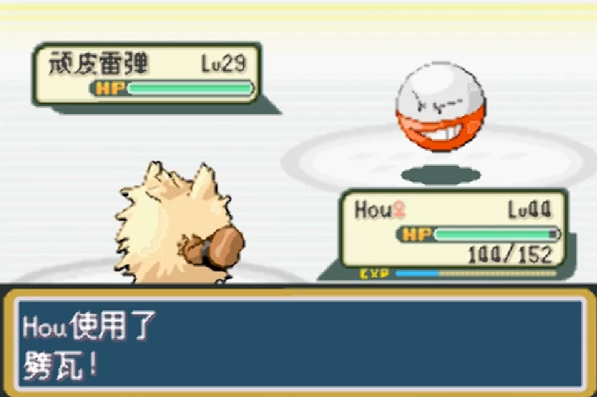 口袋妖怪火红怎么通关希鲁夫公司 口袋妖怪火红怎么通关希鲁夫公司