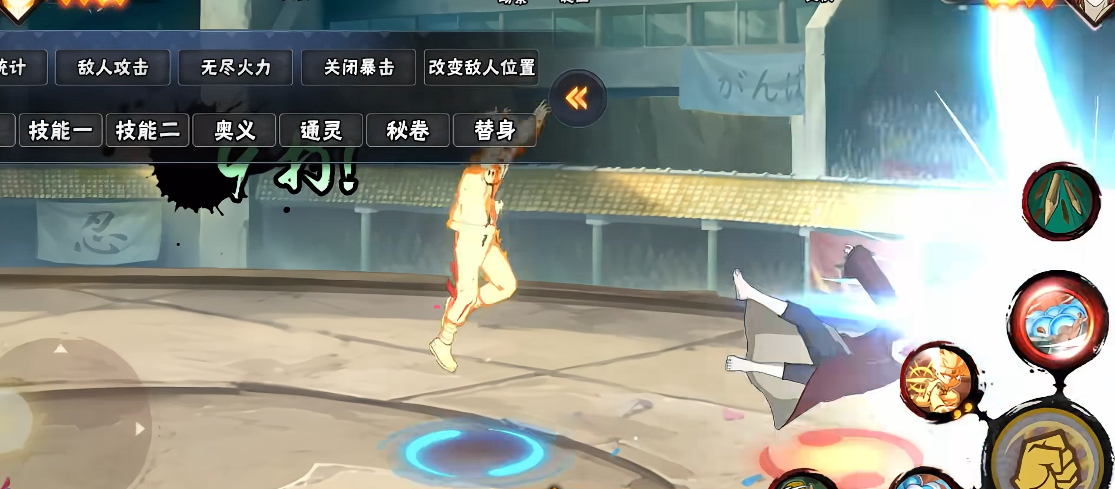 火影忍者金鸣怎么玩