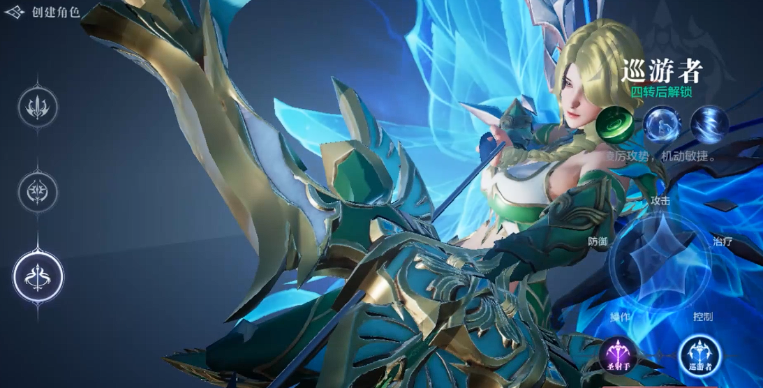 全民奇迹2弓箭手天赋怎么加 全民奇迹2弓箭手天赋怎么加