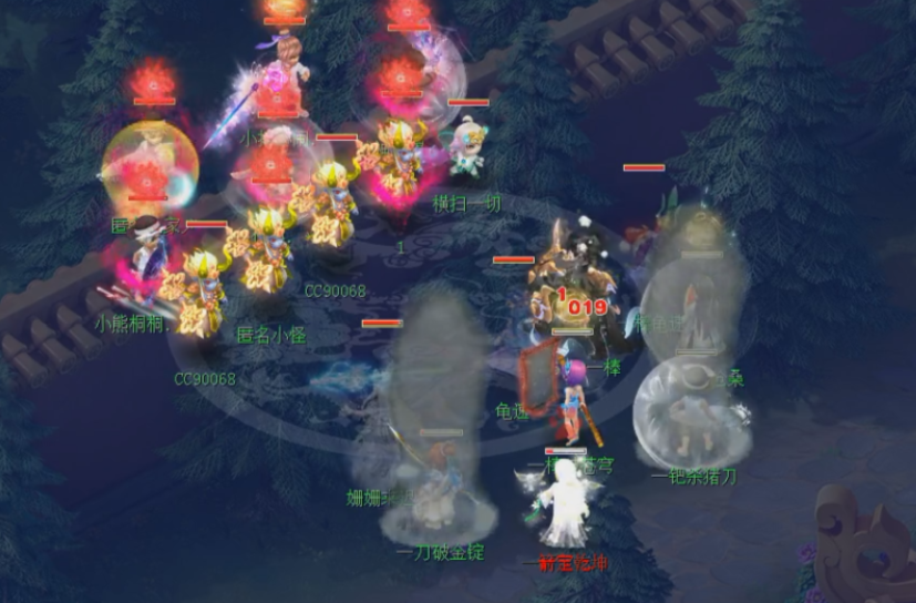 梦幻西游五庄观是什么门派