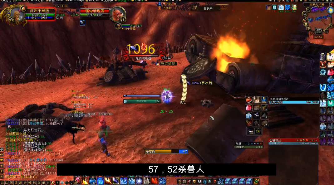 魔兽世界地狱火城墙的任务哪里接 魔兽世界地狱火城墙的任务哪里接