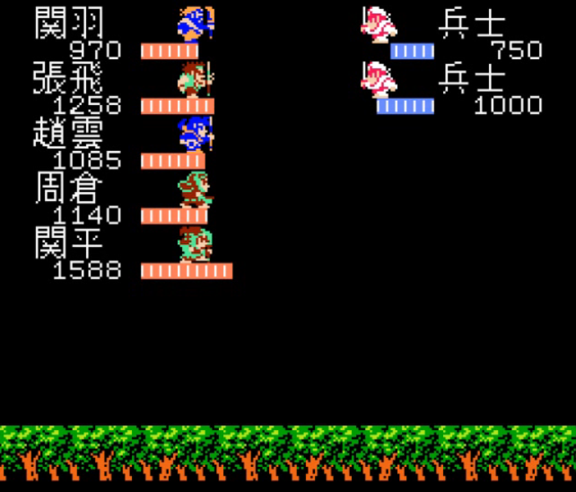 吞食天地2襄阳城在哪里 吞食天地2襄阳城在哪里