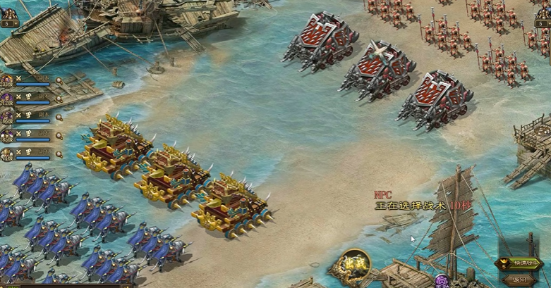 攻城掠地249怎么打 攻城掠地249怎么打