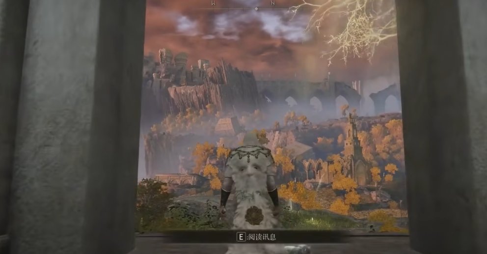 艾尔登法环一开始干什么