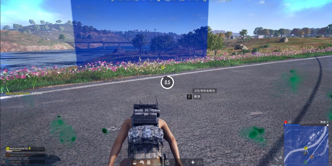 绝地求生如何扔药