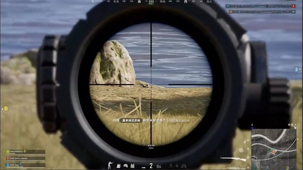 绝地求生带什么武器好 绝地求生带什么武器好