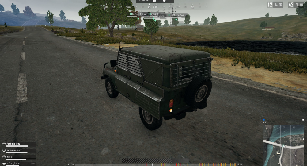 绝地求生带什么武器好 绝地求生带什么武器好