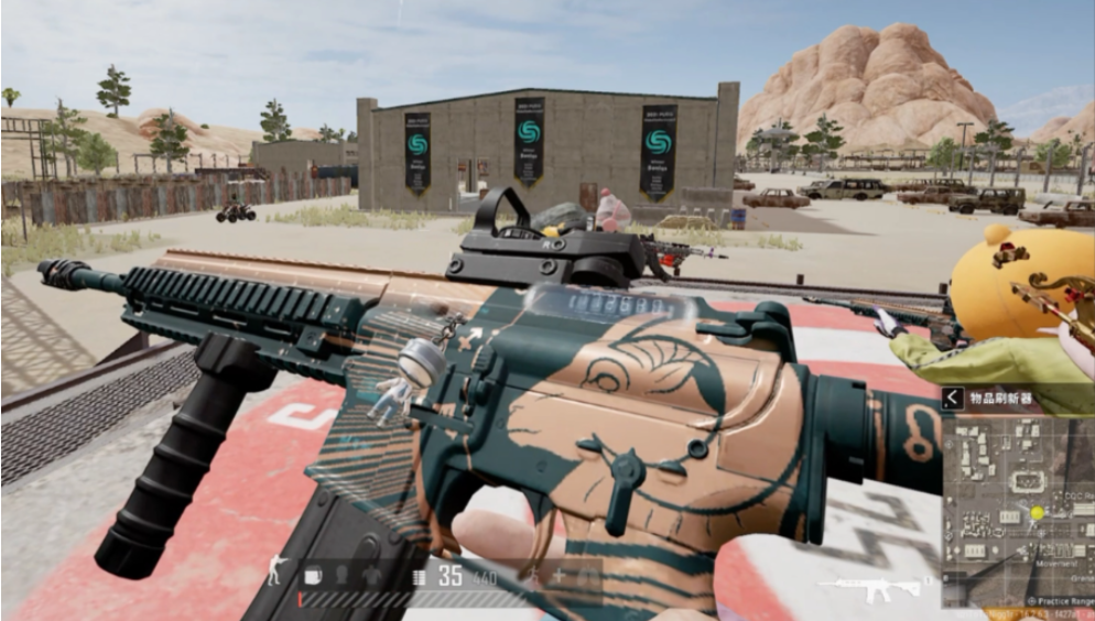 绝地求生带什么武器好