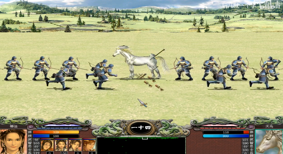 三国群英传7新手怎么玩