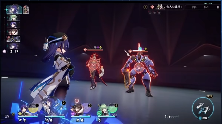 星穹铁道四星培养谁最好 星穹铁道四星培养谁最好