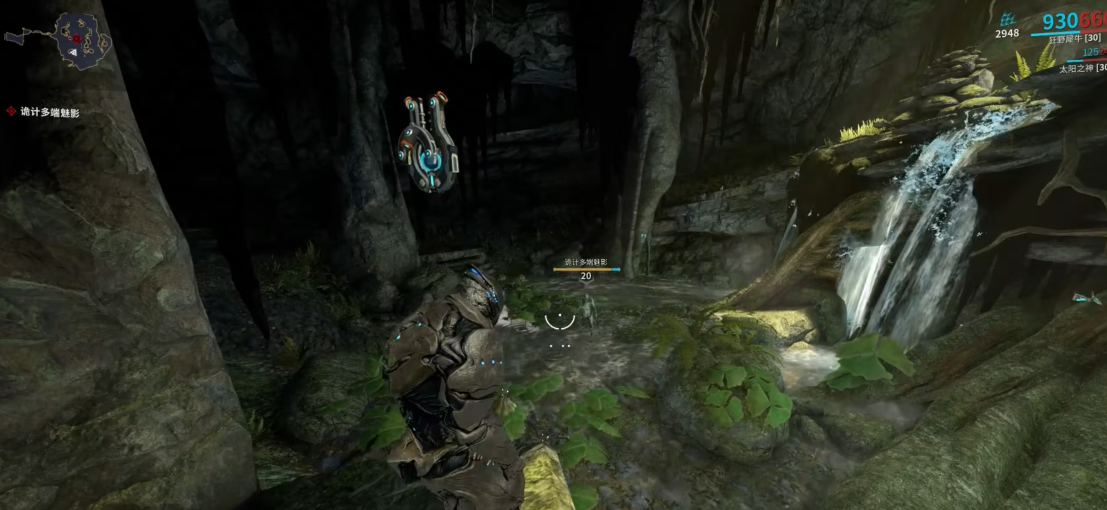 星际战甲日出药剂怎么做