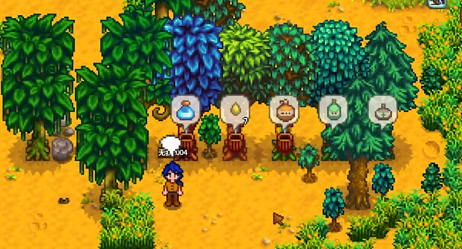 星露谷物语前期种什么最好