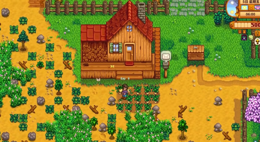 星露谷物语前期种什么最好