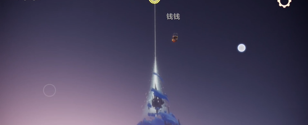 光遇斗篷后面为什么会有爱心 光遇斗篷后面为什么会有爱心