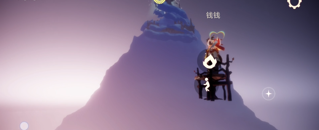 光遇斗篷后面为什么会有爱心