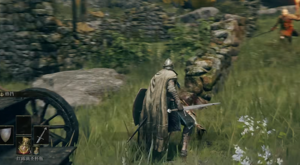 艾尔登法环装备推荐什么 艾尔登法环装备推荐什么