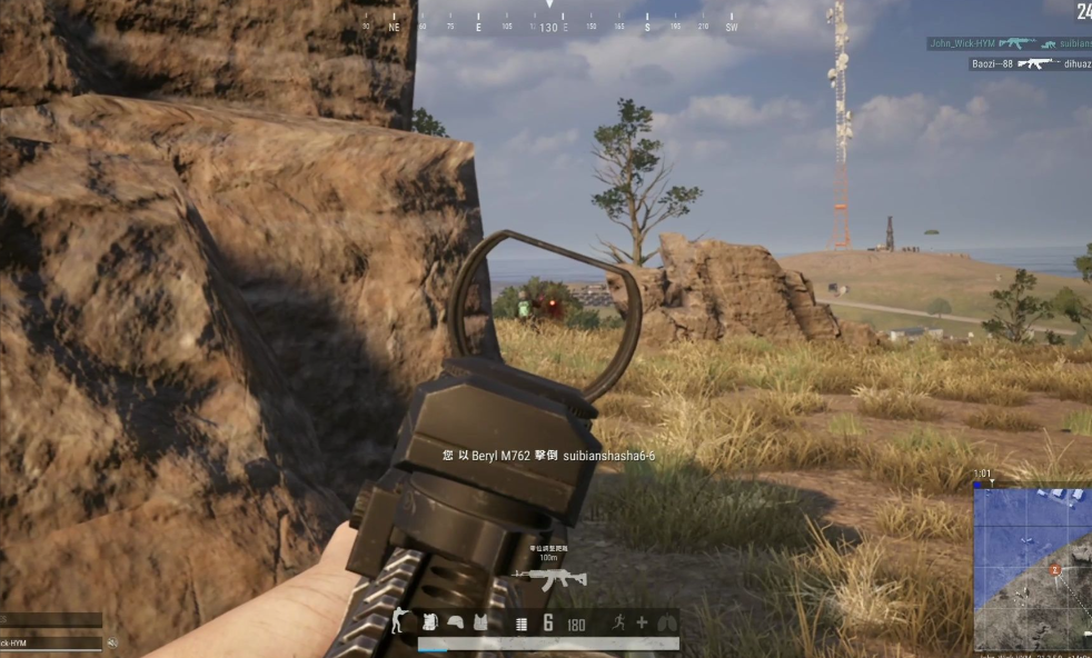 绝地求生后坐力怎么改