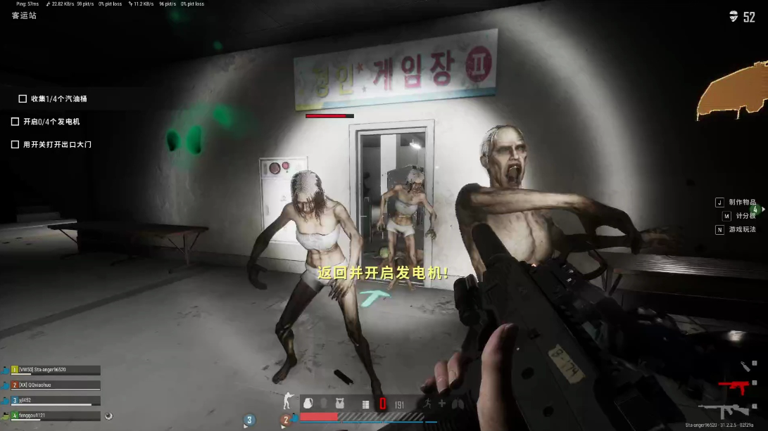 绝地求生感染者模式怎么建立