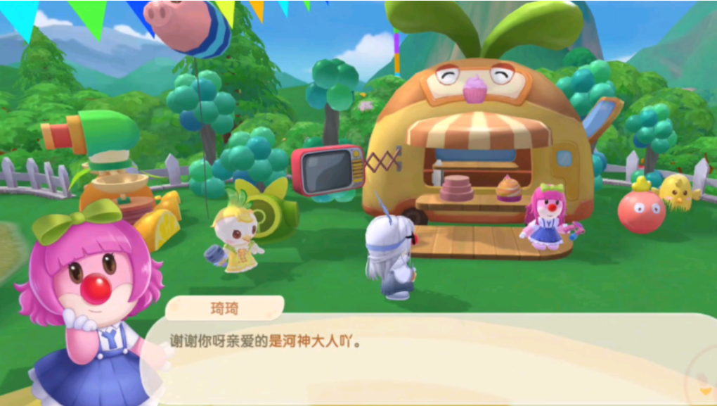 摩尔庄园农场贩卖机怎么摆出来