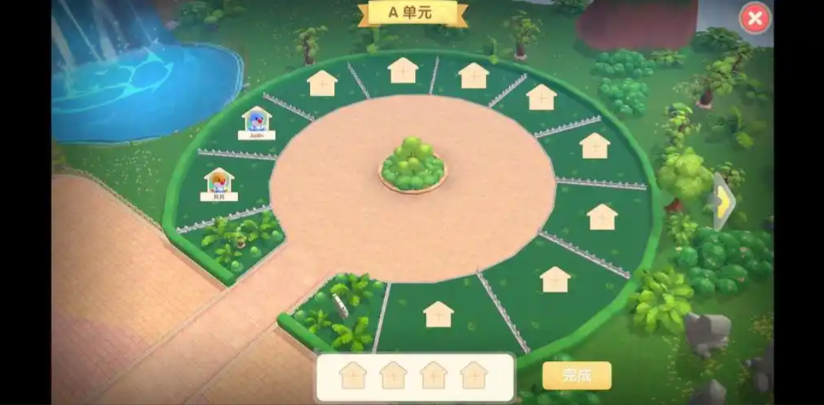 摩尔庄园手游怎么招募小镇