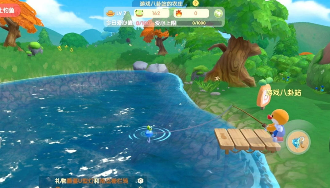 摩尔庄园超级拉姆怎么买渔网