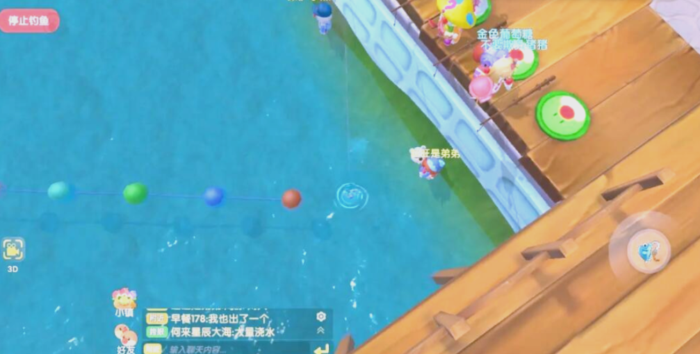 摩尔庄园粉河豚怎么获得