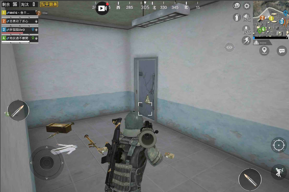 和平精英火力对决军火库在哪 和平精英火力对决军火库在哪