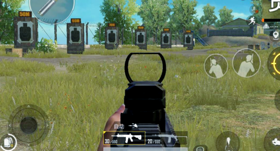 和平精英上战神技巧有什么