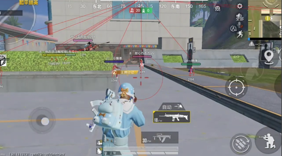 和平精英上战神技巧有什么