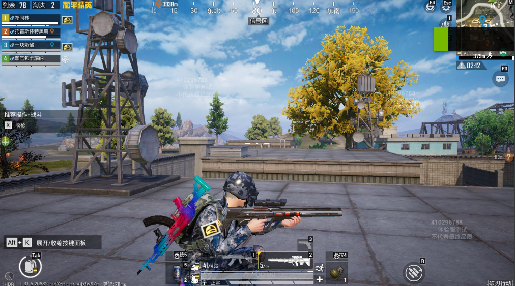 和平精英哪里有宝盒 和平精英哪里有宝盒