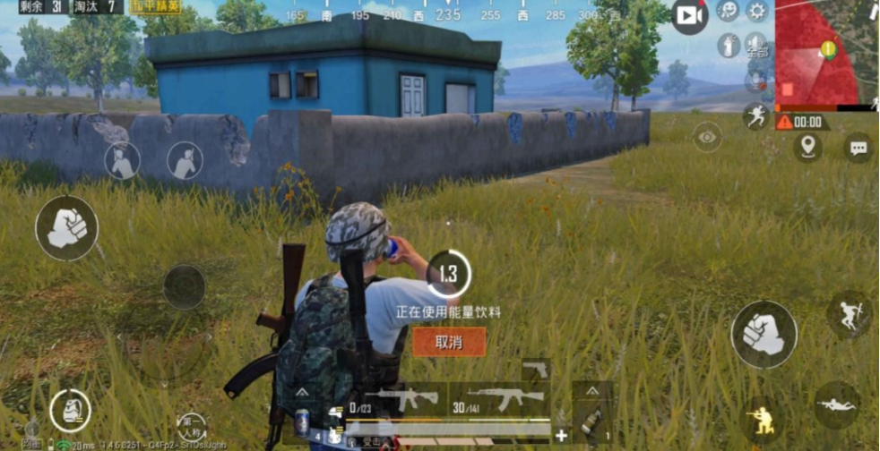 和平精英怎么跑动吃药 和平精英怎么跑动吃药