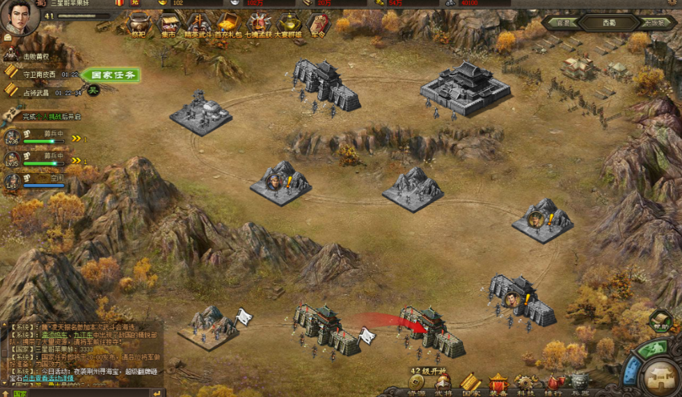 攻城掠地曹洪怎么获得